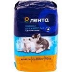 Пеленки для животных ЛЕНТА с суперабсорбентом 60x60см, 10шт