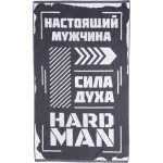 Полотенце махровое COTTONIKA Сильному 50х80см, Арт. Сил50х80