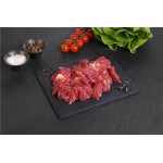 Гуляш из говядины ЛЕНТА FRESH бескостный