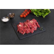 Гуляш из говядины ЛЕНТА FRESH бескостный в магазинах Лента