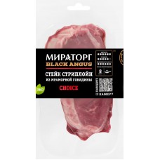 Стейк из мраморной говядины МИРАТОРГ Стриплойн Black Angus, 320г в магазинах Лента