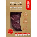 Стейк из мраморной говядины МИРАТОРГ Раунд Black Angus, 470г