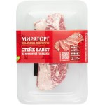Стейк из мраморной говядины МИРАТОРГ Бавет, 310г