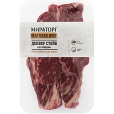 Стейк из мраморной говядины МИРАТОРГ Matured Beef Денвер, 310г в магазинах Лента