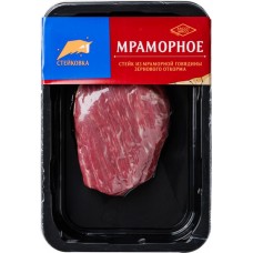 Стейк из говядины СТЕЙКОВКА Фланк, категория Б, 200г в магазинах Лента