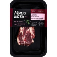 Стейк из говядины МЯСО ЕСТЬ! Чак ролл, категория А, 200г в магазинах Лента