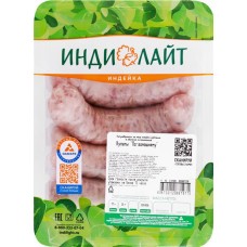 Купаты из индейки ИНДИЛАЙТ По-домашнему, 500г в магазинах Лента