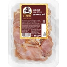 Шашлык из индейки ДРУЖЕ Деликатесный, 700г в магазинах Лента