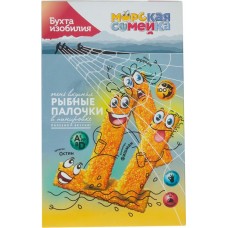 Рыбные палочки замороженные БУХТА ИЗОБИЛИЯ Морская семейка, в панировке, 240г в магазинах Лента