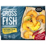 Креветки Королевские замороженные POLAR Cross Fish в панировке, 240г