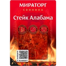 Стейк свиной МИРАТОРГ Алабама, категория Б, 300г в магазинах Лента