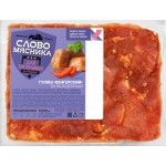 Гуляш СЛОВО МЯСНИКА Венгерский, бескостный, категория б, весовой