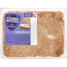 Окорок СЛОВО МЯСНИКА Нежный из свинины б/к кат.Б охл в/у вес в магазинах Лента