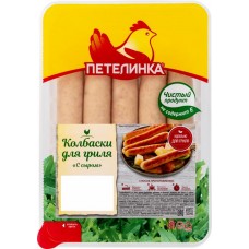 Колбаски куриные для гриля ПЕТЕЛИНКА С сыром, 350 г в магазинах Лента
