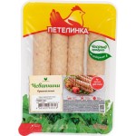 Чевапчичи ПЕТЕЛИНКА Оригинальные, 350г