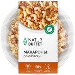 Макароны НАТУРБУФЕТ По-флотски, 250г