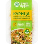 Курица НАТУРБУФЕТ под сливочным соусом с грибами и фузилли, 250г