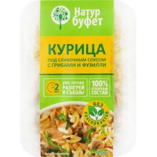 Курица НАТУРБУФЕТ под сливочным соусом с грибами и фузилли, 250г в магазинах Лента