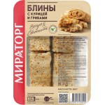 Блины МИРАТОРГ с курицей и грибами, 280г
