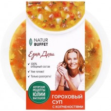 Суп НАТУРБУФЕТ гороховый с копченостями, 340г в магазинах Лента