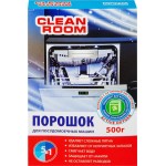Порошок для посудомоечной машины CLEAN ROOM, 500г Порошок для посудомоечной машины CLEAN ROOM, 500г