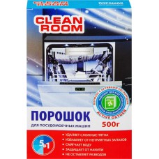 Порошок для посудомоечной машины CLEAN ROOM, 500г в магазинах Лента