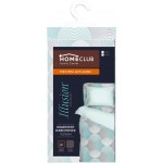 Набор наволочек HOME CLUB Illusion 70x70см, поплин, 2шт Набор наволочек HOME CLUB Illusion 70x70см, поплин, 2шт