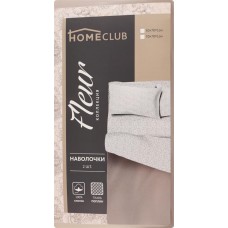 Набор наволочек HOME CLUB Fleur 50х70см, поплин, 2шт в магазинах Лента Набор наволочек HOME CLUB Fleur 50х70см, поплин, 2шт в магазинах Лента