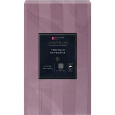 Простыня на резинке PLATINUM CHOICE 160х200см, розовая, страйп-сатин, Арт. PC16-PI в магазинах Лента