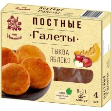 Галеты постные ОТ ИЛЬИНОЙ Тыквенные с яблоком, 300г в магазинах Лента