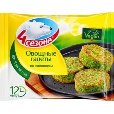 Галеты овощные 4 СЕЗОНА По-валлонски, 300г в магазинах Лента