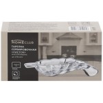 Тарелка сервировочная HOMECLUB Листок 14,5см, стекло Арт. KTPL1292 Тарелка сервировочная HOMECLUB Листок 14,5см, стекло Арт. KTPL1292