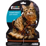 Комплект для кошек GAMMA шлейка и поводок Комплект для кошек GAMMA шлейка и поводок