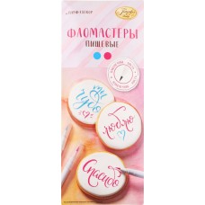 Смеси для окрашивания пищевых продуктов ПАРФЭ Декор, жидкие фломастеры, 2шт в магазинах Лента