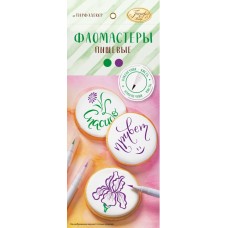 Смесь для окрашивания ПАРФЭ фломастеры изумрудный и фиалковый, 2г в магазинах Лента