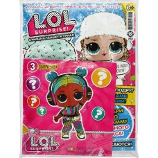 Журнал Winx в магазинах Лента Журнал Winx в магазинах Лента