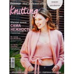 Журнал The Knitter. Вязание. Мое любимое хобби Журнал The Knitter. Вязание. Мое любимое хобби