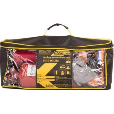 Набор автомобильный EXPERT Premium Арт. 312051 в магазинах Лента