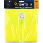 Жилет светоотражающий ЛЕНТА