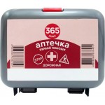 Аптечка первой помощи дорожная 365 ДНЕЙ