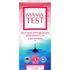 Тест для определения беременности MAMA TEST №2 в магазинах Лента