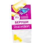 Беруши ТРЭВЕЛДРИМ Защита от шума №2, пенопропиленовые, 2шт Беруши ТРЭВЕЛДРИМ Защита от шума №2, пенопропиленовые, 2шт