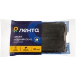 Маска медицинская одноразовая ЛЕНТА, 10шт Маска медицинская одноразовая ЛЕНТА, 10шт