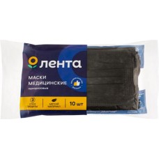 Маска медицинская одноразовая ЛЕНТА, 10шт в магазинах Лента Маска медицинская одноразовая ЛЕНТА, 10шт в магазинах Лента