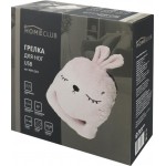 Грелка для ног HOMECLUB WJW-2203