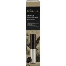 Штопор электрический HOMECLUB Арт. KB1-602103 в магазинах Лента