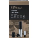 Набор для вина HOMECLUB электрический штопор, вакуумная пробка, аэратор Арт. MGS-KB1-602103