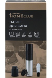 Прочая мелкая бытовая техника в Ленте