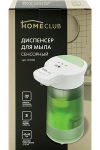 Прочая техника для красоты в Ленте Прочая техника для красоты в Ленте