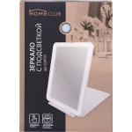 Зеркало HOMECLUB с подсветкой, 19x14см Арт. CLM753